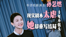 久久久久久久激情视频